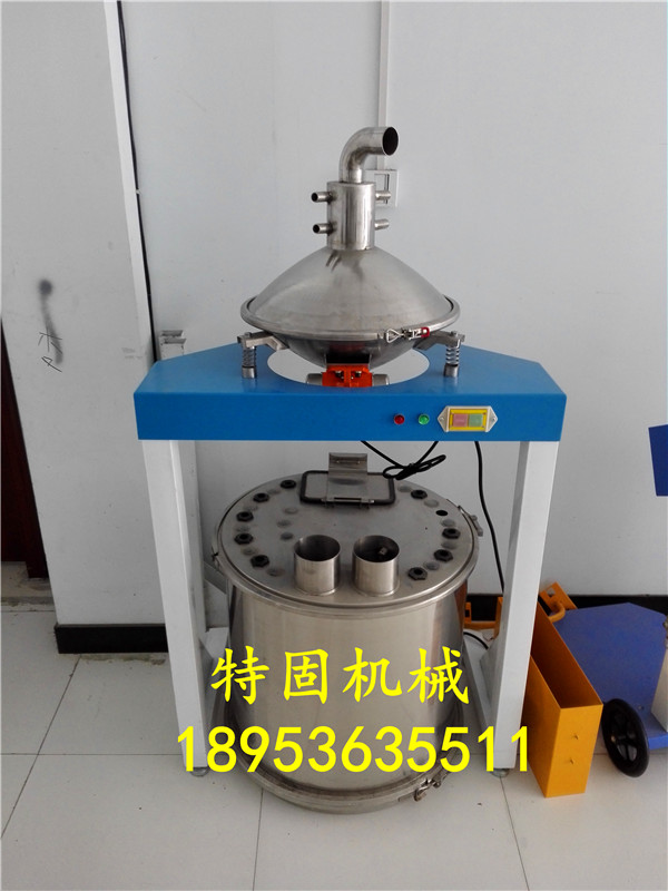 自動篩粉機(jī)