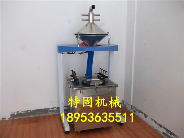 自動篩粉機(jī)