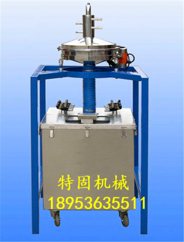 自動篩粉機(jī)